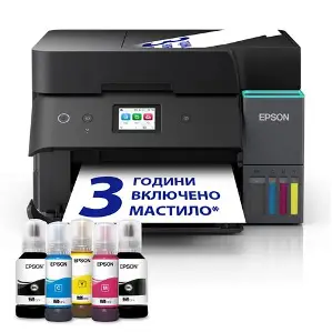 EPSON L6390