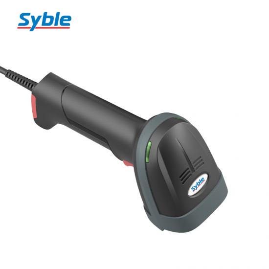 SUPERMARKET BARCODE SCANNER